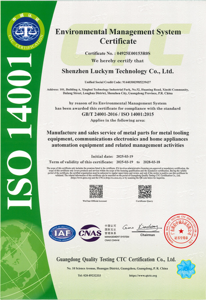 CHINA Shenzhen Luckym Technology Co., Ltd. Certificações
