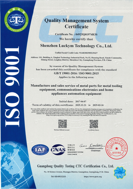 CHINA Shenzhen Luckym Technology Co., Ltd. Certificações