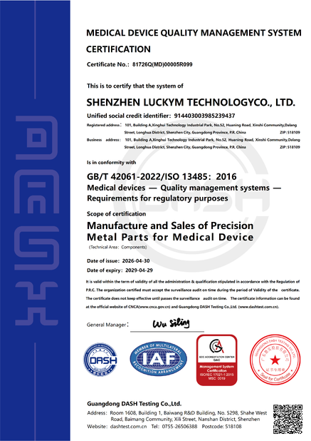 CHINA Shenzhen Luckym Technology Co., Ltd. Certificações