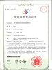 CHINA Shenzhen Luckym Technology Co., Ltd. Certificações